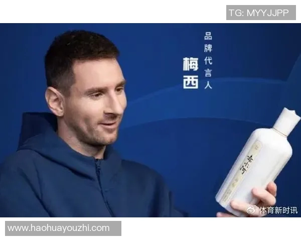 球星绯闻携手代言国际品牌，商业价值飙升